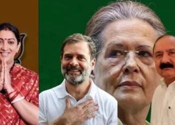 Amethi-Raebareli