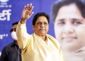 BSP Candidate List