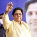 BSP Candidate List