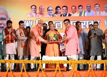 Yogi Public Meeting