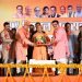 Yogi Public Meeting