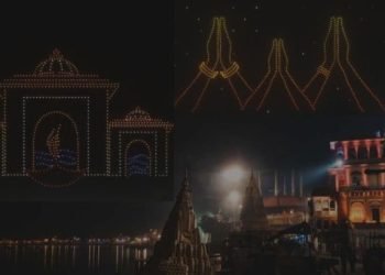 Drone Show