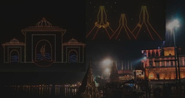 Drone Show