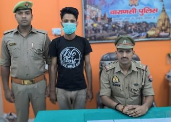 Varanasi Crime
