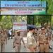Loksabha Election