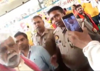 Varanasi