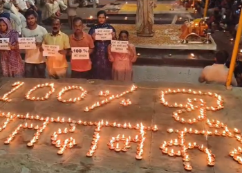 Varanasi