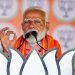 https://jansandeshtimes.in/hi/category/state/uttar-pradesh/varanasi/