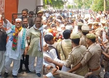 Varanasi Nomination