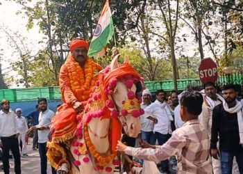 Varanasi Nomination