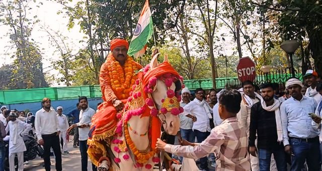 Varanasi Nomination