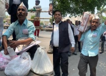 Varanasi Nomination
