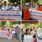 Voter Awareness: चारों धर्म के धर्मगुरुओं ने काशी की जनता को शत-प्रतिशत मतदान करने के लिए किया प्रेरित Voter Awareness