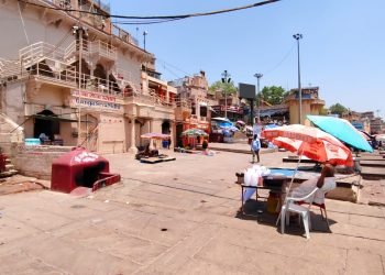 Varanasi Weather