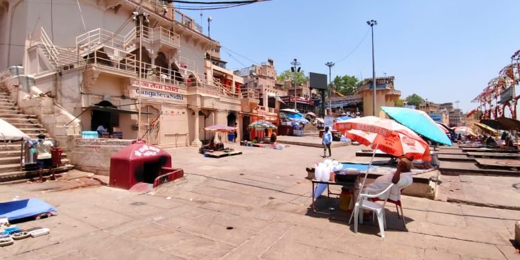 Varanasi Weather