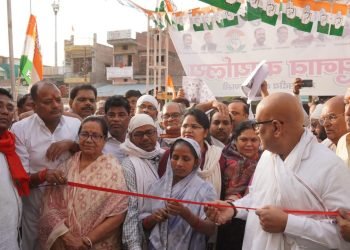 Congress Election Office