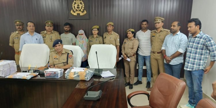 Varanasi Crime