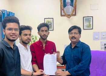 BHU News