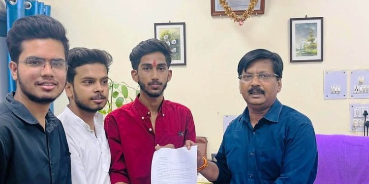 BHU News