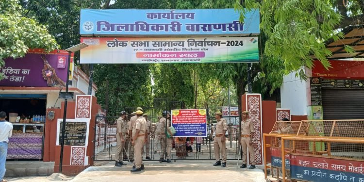 Varanasi Nomination