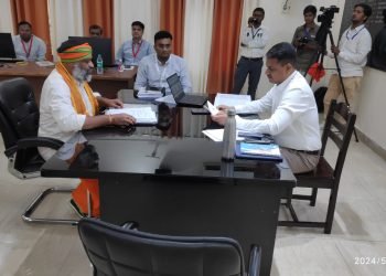 Nomination 1st Day