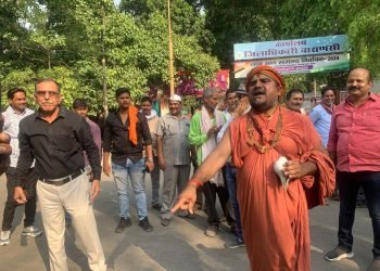Varanasi Nomination