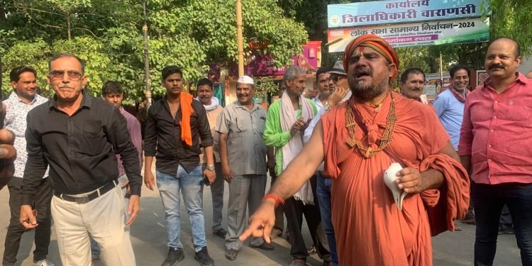 Varanasi Nomination