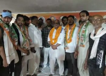 Congress Membership