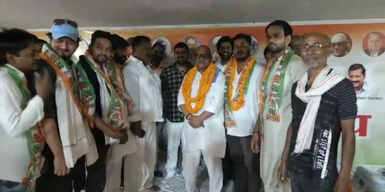 Congress Membership