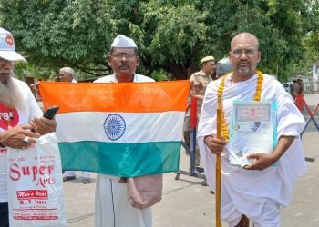 Election Nomination