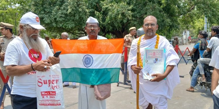 Election Nomination