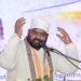 विहंगम योग के प्रधान प्रचारक संत विज्ञानदेव जी महाराज को फोन पर मिली जान मारने की धमकी