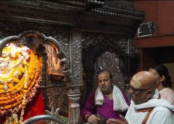 Varanasi Nomination