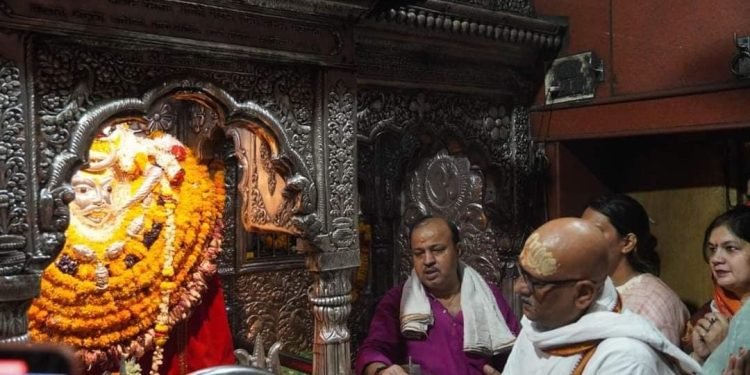 Varanasi Nomination