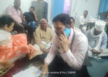 BHU Cardiology