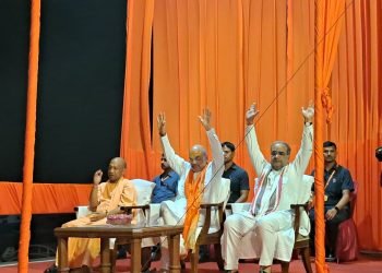 Varanasi