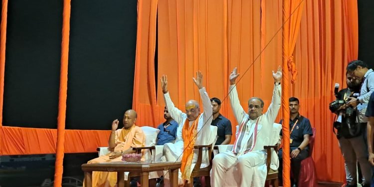 Varanasi