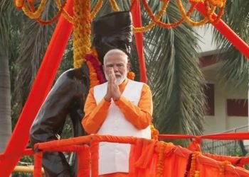PM Modi