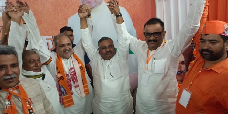 Loksabha Election