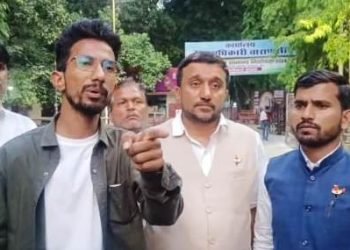 Shyam Rangeela Nomination