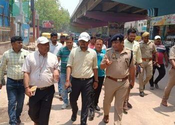 Nagar Nigam Action