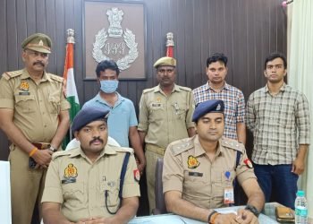 Varanasi Crime