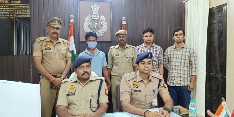 Varanasi Crime