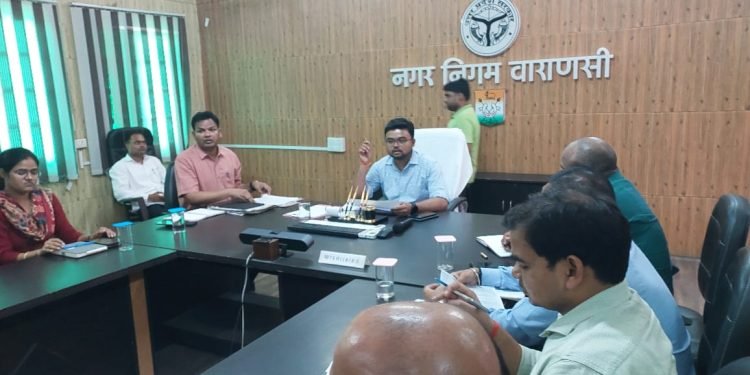 Nagar Nigam Meeting