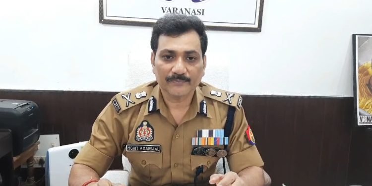 Varanasi Police
