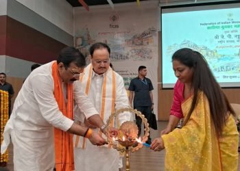Bunkar Sammelan