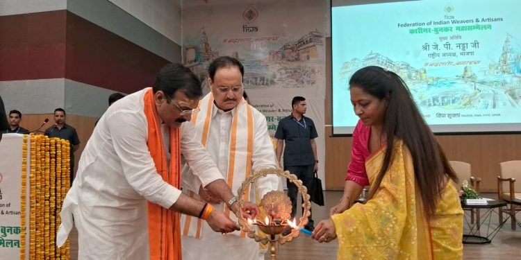 Bunkar Sammelan