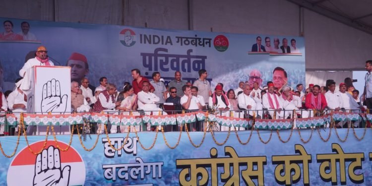 India Public Meeting