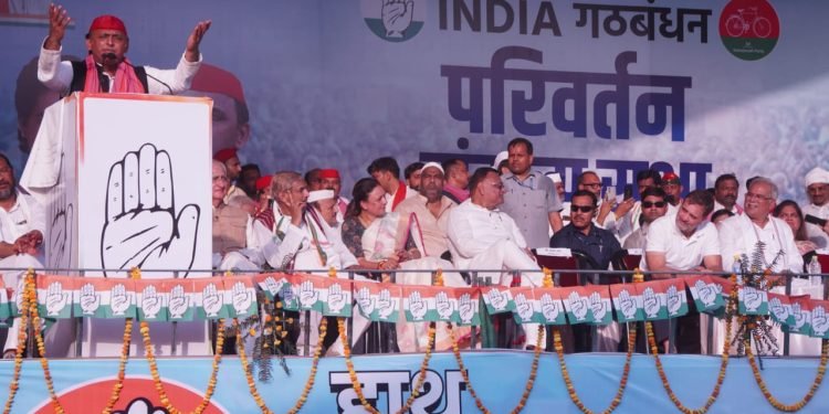 India Public Meeting
