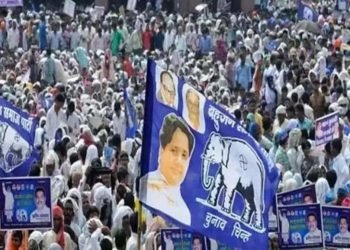 Loksabha Election